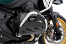 Wunderlich cylinder head protection for original engine protection bar R 1300 GS and GS Adventure - complete your BMW ✔ Premium components