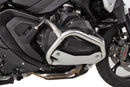 Wunderlich - Reinforcement Bar For The Original Engine Protection Bar And Gs Adventure (