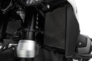 Wunderlich Radiator Guard ULTIMATE R 1300 GS - complete your BMW ✔ Premium components ✔ Integrated design ➜ Order now