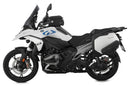 Wunderlich outer bags for BMW Vario Cases DRYBAG R 1300 GS - complete your BMW ✔ Premium components ✔ Integrated design ➜ Order now