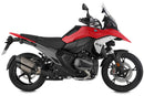 Wunderlich - Tail Conversion Edition X for R 1300 GS