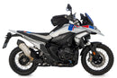 Wunderlich - Tail Conversion Edition X for R 1300 GS