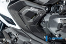 Ilmberger - Frame Triangle Cover for R 1300 GS + Adventure