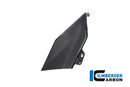Ilmberger - Tank Cover Bottom (Upper Part) for R 1300 GS