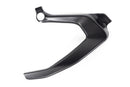 Ilmberger - Frame Cover for R 1300 GS + Adventure
