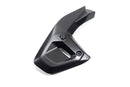 Ilmberger - Frame Triangle Cover for R 1300 GS + Adventure