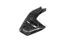Ilmberger - Frame Triangle Cover for R 1300 GS + Adventure