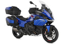 Wunderlich Engine Guard STREET – R 1300 RT / RS / R-14220-001