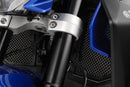 Wunderlich - Extreme Water Radiator Guard