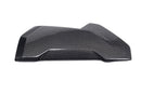 Ilmberger - Side Cover on the Radiator Protection for S 1000 XR 2020 (20214-011)
