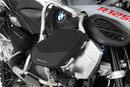 Wunderlich tank protection bar bags R 1250 GS Adventure - complete your BMW ✔ Premium components ✔ Integrated design ➜ Order now