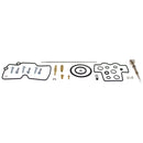 All Balls Racing - Carburetor Repair Kit (26-1359)