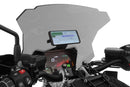 Wunderlich universal device carrier R 1250 R - complete your BMW ✔ Premium components ✔ Integrated design ➜ Order now