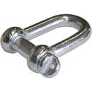 KFI - Shackle - ATV-SH