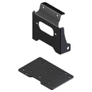 KFI - ATV Winch Mount Honda TRX250 Recon (07-22)
