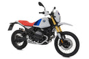 Wunderlich Engine Guard R 12 - complete your BMW ✔ Premium components ✔ Integrated design ➜ Order now