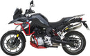 Crosspro - Aluminum Trail Engine Guard For BMW F 750 GS 2016-2020