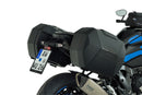 Wunderlich - Luggage System Vario Case X-Case With X-Rack Light