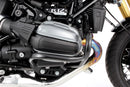 Wunderlich Engine Protection Bar GUARD R 12 - complete your BMW ✔ Premium components ✔ Integrated design ➜ Order now