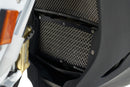 Wunderlich - Oil Cooler Guard for BMW S 1000 RR (-2011)