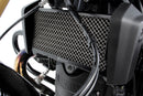 Wunderlich Oil cooler guard R 12 - complete your BMW ✔ Premium components ✔ Integrated design ➜ Order now