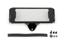 Wunderlich Oil cooler guard R 12 - complete your BMW ✔ Premium components ✔ Integrated design ➜ Order now