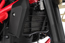 Wunderlich oil cooler guard R 12 G/S-31964-000
