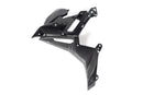 Ilmberger - Radiator Cover for S 1000 R S 1000 R (2021-)