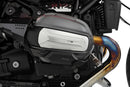 Wunderlich Valve cover and cylinder protectors R 12 - complete your BMW ✔ Premium components ✔ Integrated design ➜ Order now