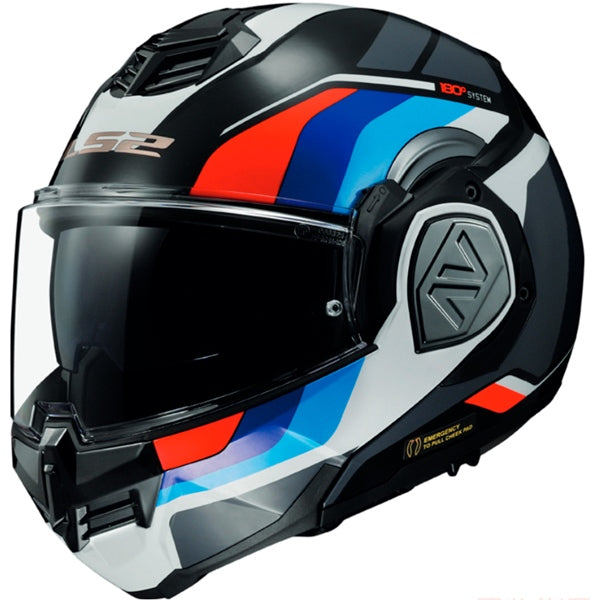 ls2 advant special helmet LS2 Advant Helmet, White / 3XL