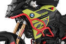 Wunderlich ULTIMATE Tank Protection Bar – F 900 GS-41586-004