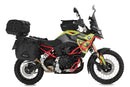 Wunderlich ULTIMATE Tank Protection Bar – F 900 GS-41586-004