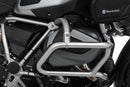 Wunderlich - Reinforcement Bar For OEM Engine Protection Bar