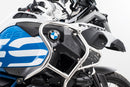 Wunderlich filler plate for reinforcement bar R 1200 GS LC Adventure - complete your BMW ✔ Premium components ✔ Integrated design ✔