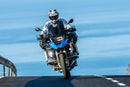 Wunderlich fuel injection system cover R 1250 GS - complete your BMW ✔ Premium components ✔ Integrated design ➜ Order now