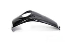 Ilmberger - Tank Cover for R 1250 GS (43767)