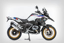 Ilmberger - Heel Guard for R 1250 GS