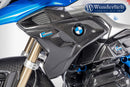 Ilmberger - Airtube Complete Incl Flap for R 1200 GS LC