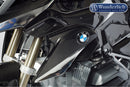 Ilmberger - Radiator Cover (BMW Emblem Carrier) for R 1200 GS LC
