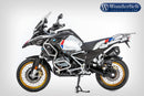 Ilmberger - Upper Tank Cover for R 1250 GS Adventure