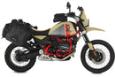 Wunderlich luggage system – X-BAG side bags with X-RACK light for R 12 G/S-44137-202