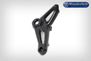 Ilmberger - Rear Frame Cover