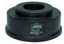 JIMS - Transmission Main Seal Tool (Driver Only)
