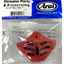 Arai - XD-5 Chin Vent