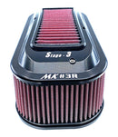 DNA Air Filters - Stage 3 X Version for ΚΤΜ 1290 Super Adventure