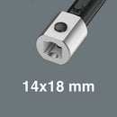 Wera Tools - 7774/3 Bit adapter insert, 5/16", 14x18 mm
