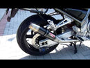 GPR-Exhaust---Trioval-Slip-on-for-FZS-1000-Fazer-from-2001-to-2005-dB-Killer-Link-Pipe