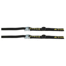 Touratech - Variable Strap 1.5m