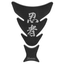 Keiti - Tank Pad